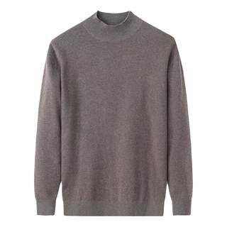 Modal skin-friendly and comfortable wool pullover sweater