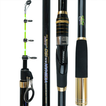 Night flash luminous eagle luminous rock fishing rod