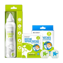 BEGGI Nose Elf sea salt water spray nasal spray baby patch elephant nose spray 1 bottle Nose Elf nasal patch 1 box