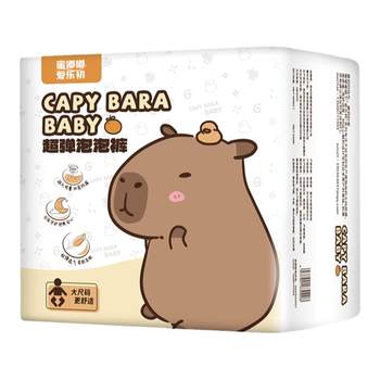 Honeydoo Cartoon Student Print Pull-Up Pants m Super Absorbent Thick Cute Men's Diapers 9XL Diapers L