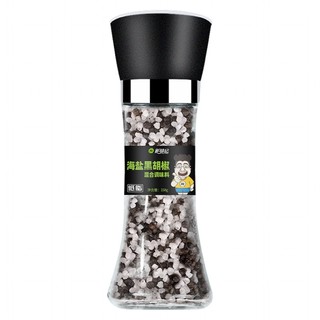 Black pepper sea salt 0 fat reduced meal meal seasoning mix