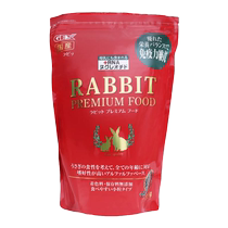 (Direct mail from Hong Kong) Japanese GEX high-quality immune full-stage rabbit food 850g originally imported for 25 years 2