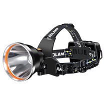 Super bright yellow light long-beam headlamp P90 strong light rechargeable long-life LED outdoor caving fish photo and cicada eel night fishing