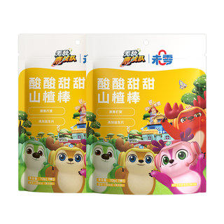 Weiling lu sentai hawthorn sticks 70g*2 bags