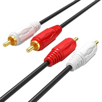 Akihabara two-to-two double lotus head audio cable
