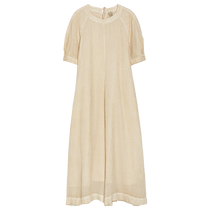 (Same style as stars) puretea tea light dress dress womens mulberry silk stir-fried color 2024 summer new product