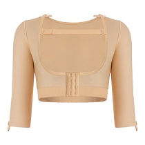 Special shapewear after arm liposuction. Back and back compression shaping elastic top after arm liposuction.