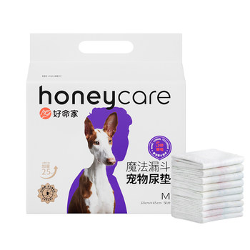 Good fate, natural pet urine pad thickened and deodorized