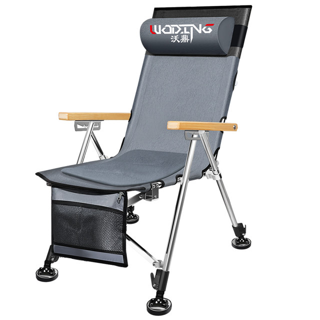 Woding Reclining All-Terrain Small Fishing Chair Folding Multi