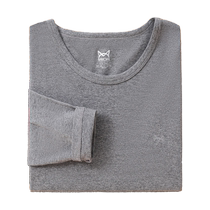 Catman Thermal Underwear Mens Pure Cotton Autumn Clothes Autumn Pants Mens Suit Winter Cold and Heating Bottoming Cotton Sweater