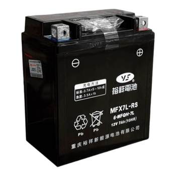 Yuxiang motorcycle battery starts strong