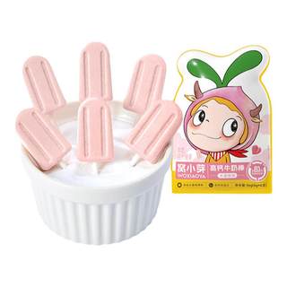 窝小芽水蜜桃高钙牛奶棒雪糕造型酸奶粉果粒小包装奶片糖果