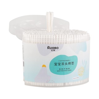Baby cotton swab dig ear scoop ear nose excrement young children newborn baby special ultra-fine small cotton swab stick ears double-headed
