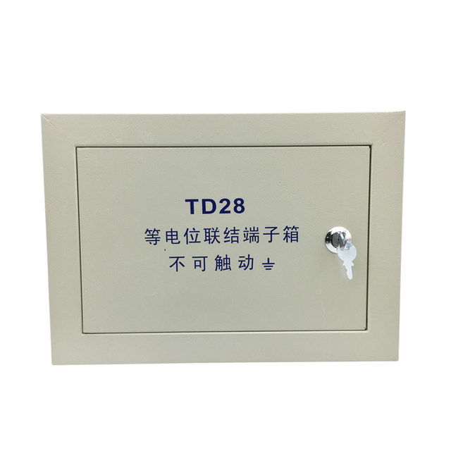 Main equipotential terminal box MEB lightning protection grounding concealed installation