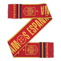 (Official Genuine) Spanish National Team) Red and Yellow Cheer Scarf Slogan European Cup Football Fans Only