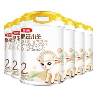 Сухое козье молоко jinlingguan youzi lamb 2-ступенчатое 700г*6