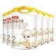 Сухое козье молоко Jinlingguan Youzi Lamb 2-ступенчатое 700г*6