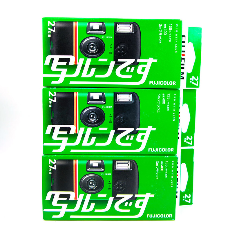 Fuji Kodak retro disposable film camera