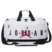 Nike mens bag womens bag sports bag outdoor travel storage bag Jordan fitness bag large-capacity mountaineering luggage bag