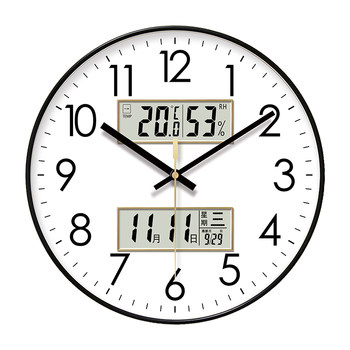 Simple and stylish digital personalized style living room clock
