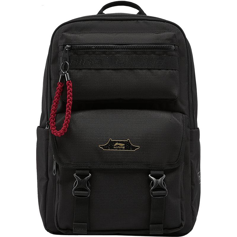 Li Ning breathable large capacity sports backpack for men and women