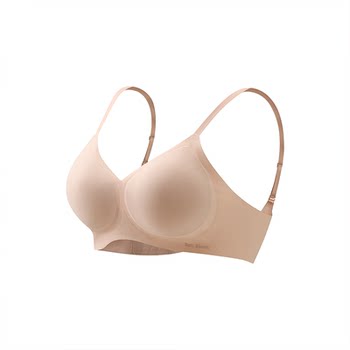 Seamless beautiful back underwear for women, liquid foundation bra for women