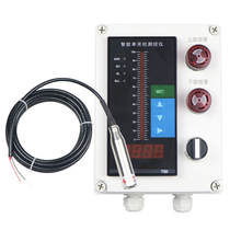 Full automatic water depth detector sensor for water level display transmitter of water tower water tank of fire pool tank