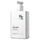 Hearn Men's Moisturizing Body Lotion