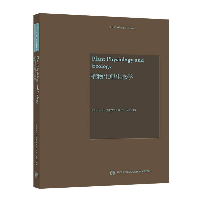 Plant Physiology and Ecology （植物生理生態學） Frederic Edward