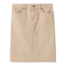 (New Product) Miu Miu Womens Denim Denim Pencil Skirt Skirt