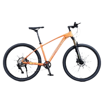 Phoenix brand bicycle aluminum alloy 27 5-inch mens and womens off-road mountain bike variable speed lightweight student bike shock absorption racing car