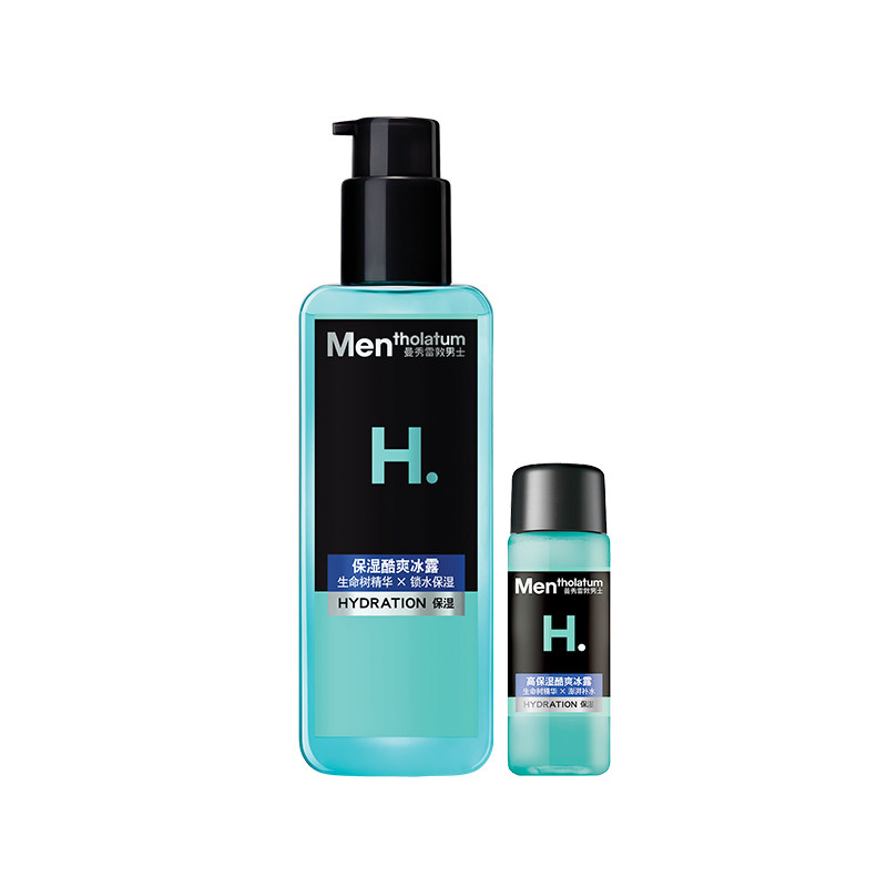 曼秀雷敦爽肤水男士专用补水保湿护肤品润肤水水乳二合一脸部乳液