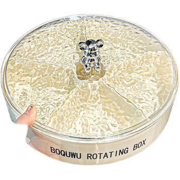 Du hu's high-end light luxury dried fruit plate for household use