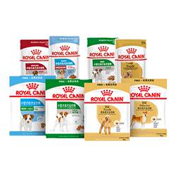 Royal Canin Puppy and Adult Dog Main Food, ລອງເບິ່ງໄດ້ພ້ອມໄປສະນີ, ID ແຕ່ລະອັນມີຈຳນວນຈຳກັດ 1 ຊື້.