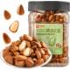 Bestore Northeastern Red Pine Nuts melt in your mouth
