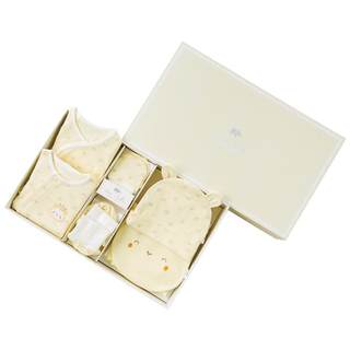 David Bella pure cotton newborn gift box