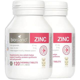 Био медвежонок улучшает аппетит 120 таблеток*2 таблетки цинка