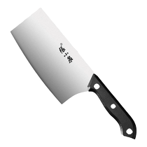 Zhang Xiaoquan kitchen knife household slicing knife chefs special vegetable cleaver kitchen knife set 1789
