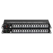 16-way telephone optical transceiver telephone digital voice transceiver Internet telephone optical transceiver PCM voice pure telephone photoelectric converter SC interface optical fiber transceiver transmission network 1 pair