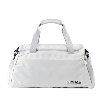 Travel bag large capacity for women lightweight short-distance travel wet and dry separation can be used to pack duffel bag storage for delivery bag sports fitness