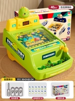 Горячая распродажа ❤ 【Цветовая коробка/батарея】 Dinosaur Marble Machine-40 Beads