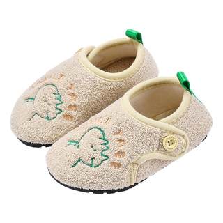 Happy mary baby cotton slippers autumn and winter boys indoor floor cotton shoes girls toddlers children's slippers home shoes
