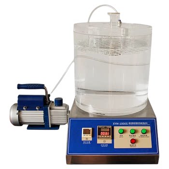 Yongying vacuum sealing tester packaging bag bottle