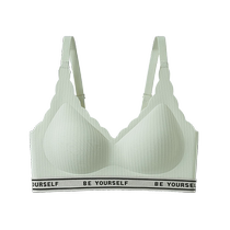 Hengyuanxiang underwear for women with small breasts large push-up no wire support anti-sagging breast reduction comfortable and beautiful back bra