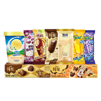 Yili ice cream zhenli ice cream multi-flavor combination