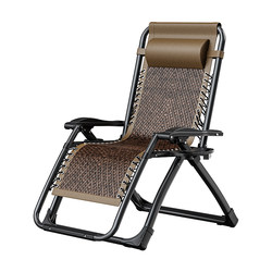 Rattan recliner folding nap chair for the elderly special nap back chair home balcony rattan chair outdoor lazy chair