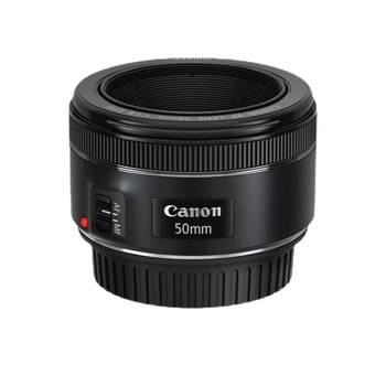 Canon 50mm 50mm fixed-focus lens small spittoon Canon 50mm 50mm fixed-focus lens small spittoon