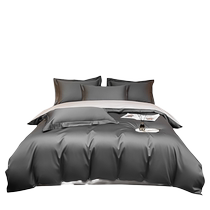 MUJI Class A 100 count long-staple cotton summer four-piece set pure cotton 100 sheets and quilt cover light luxury bedding 4