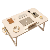 (Alibaba official self-operated) Bed small table foldable study desk laptop table stand student dormitory student writing small table board childrens reading desk lap table