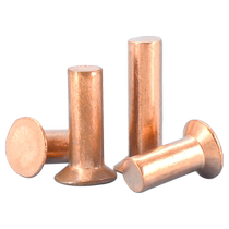 Sunk head bronze rivets tap rivet of the rivet plate tapered head solid rivet socket M2M3M4M5M6M8